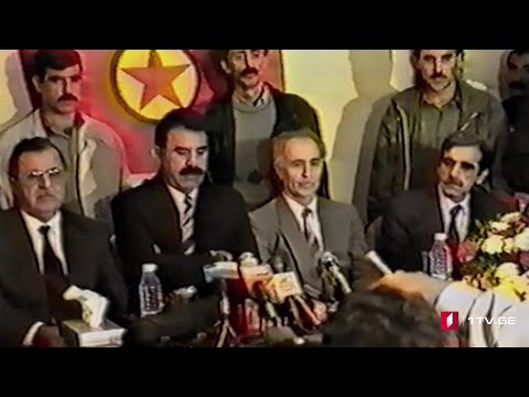 #დოსიე „ოჯალანი - ქურთული საკითხი“