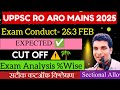 BIG NEWS - UPPSC RO ARO MAINS CUT OFF 2026 | UPPSC RO ARO EXPECTED CUT OFF | UPPSC RO ARO ANSWER KEY