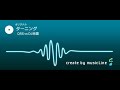 ターニング【MusicLine】
