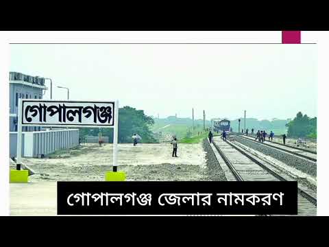 ভিডিও: মাজদা কিভাবে এর নাম পেল?