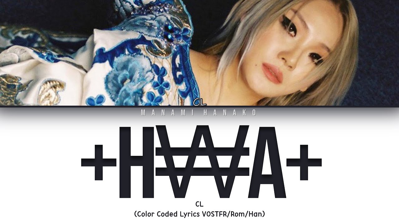 Cl Rapper Hwa Cl Hwa Lyrics , Genius English Translations – ZRLCN