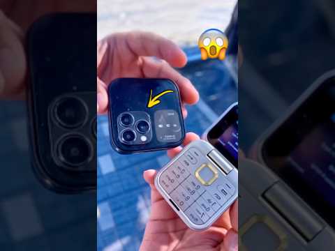 أغرب هواتف ذكية لن تصدق ما تراه ألغاز الكون Shorts