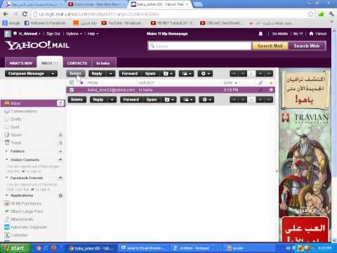 How can you send  messages to e-mails  with visual basic 2008