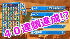 もこうの実況 もこうの実況