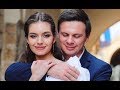Больше не холостяк! Дмитрий Комаров тайно женился на «Мисс Украина»