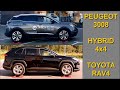 HYBRID 4x4 - Peugeot 3008 vs Toyota RAV4 - 4x4 test on rollers