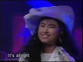 Satoko Shimonari - On The Wind's Screen (Live 1987)