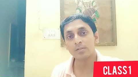 Class 1 Computer: Computer and it