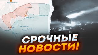 ⚡️НОЧЬЮ! Ракетный удар по Крыму! Поражены 2 самолета и 2 установки ПВО в Бельбеке! Есть погибшие