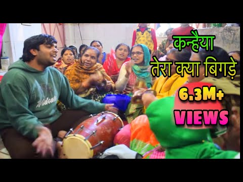 muje radhe radhe kehna sikha de lyrics |मुझे राधे राधे कहना सीखा दे || | DEHATI GEET MALA LYRICS