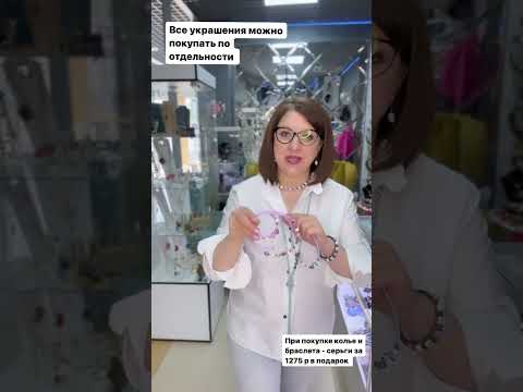 Впервые в нашем магазине наборы кубики можно покупать по отдельности!#бижутерия #мурано #украшения