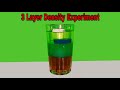 3 Layer Density Experiment || Mr. Experiment Lover