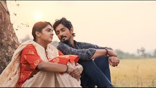 Kangal Edho Song Status / Chithha #kangaletho #sidhharth Dhibu Ninan Thomas