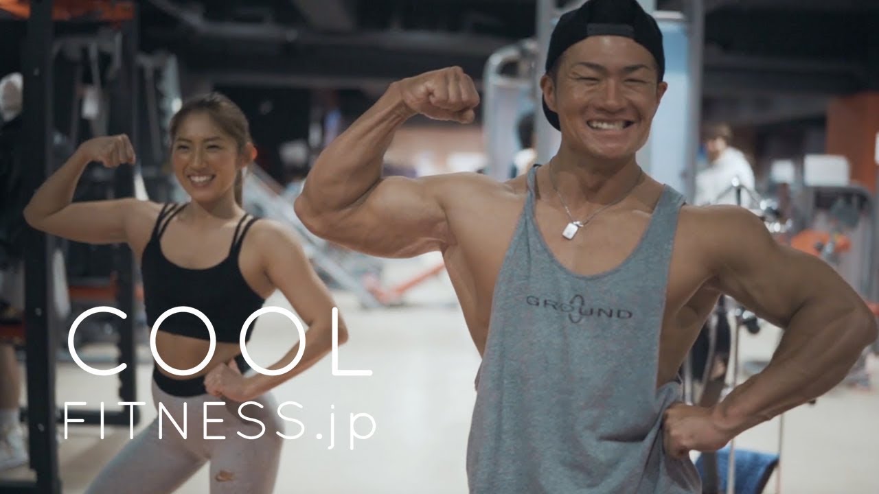 Awesome Japanese fitness couple【Tokyo Japan】 YouTube