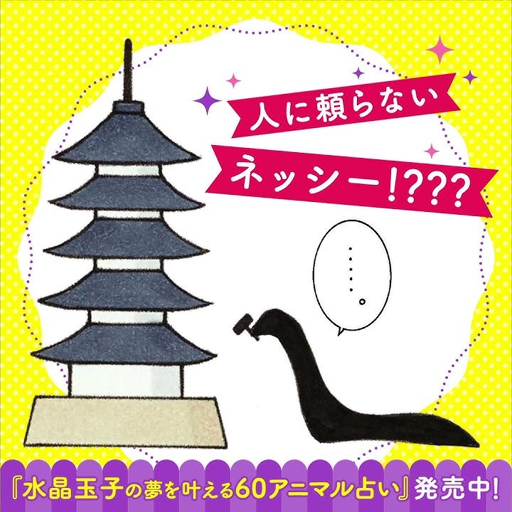 マーガレット公式チャンネル Youtube マーガレット公式チャンネル Youtube