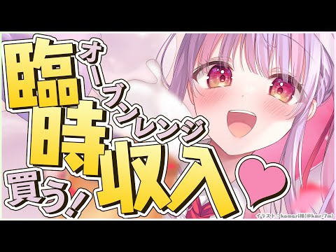 video thumb