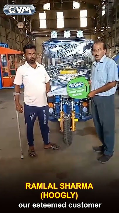GVM Esteemed Customers