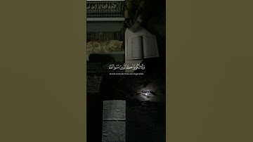 ولا تكونوا كالذين نسوا الله فأنساهم أنفسهم    #سورة_الحشر #ياسر_الدوسري #تلاوة #قرآن #صوت_الخشوع