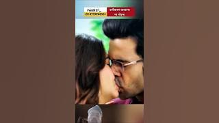 Meri Sadi Me Jarur Aana #sad #lovefailure #fyp #trendingshorts #explorepage