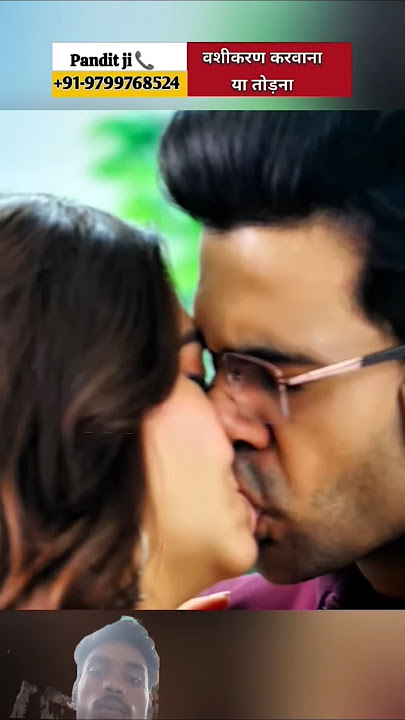 Meri Sadi Me Jarur Aana #sad #lovefailure #fyp #trendingshorts #explorepage