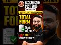 SSC Selection Post Phase 14 🚨| Phase 14 Total Form Fill Up 2026 #testbook #ytshorts