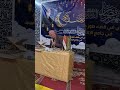 كالدي ماه رمضان الملا عباس حيدر للشاعر محمد كريم أغا إستقبال شهر رمضان المبارك