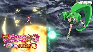 1080p Precure Fire Strike & March Shoot Cure Rouge & Cure March Attack