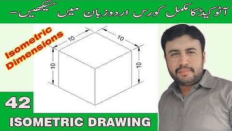 How to make isometric text and dimension in autocad | AutoCAD Isometric Dimensions