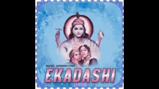 Jhulo jhulo re julna julau..... Film Ekadashi (1955) Lata Mangeshkar