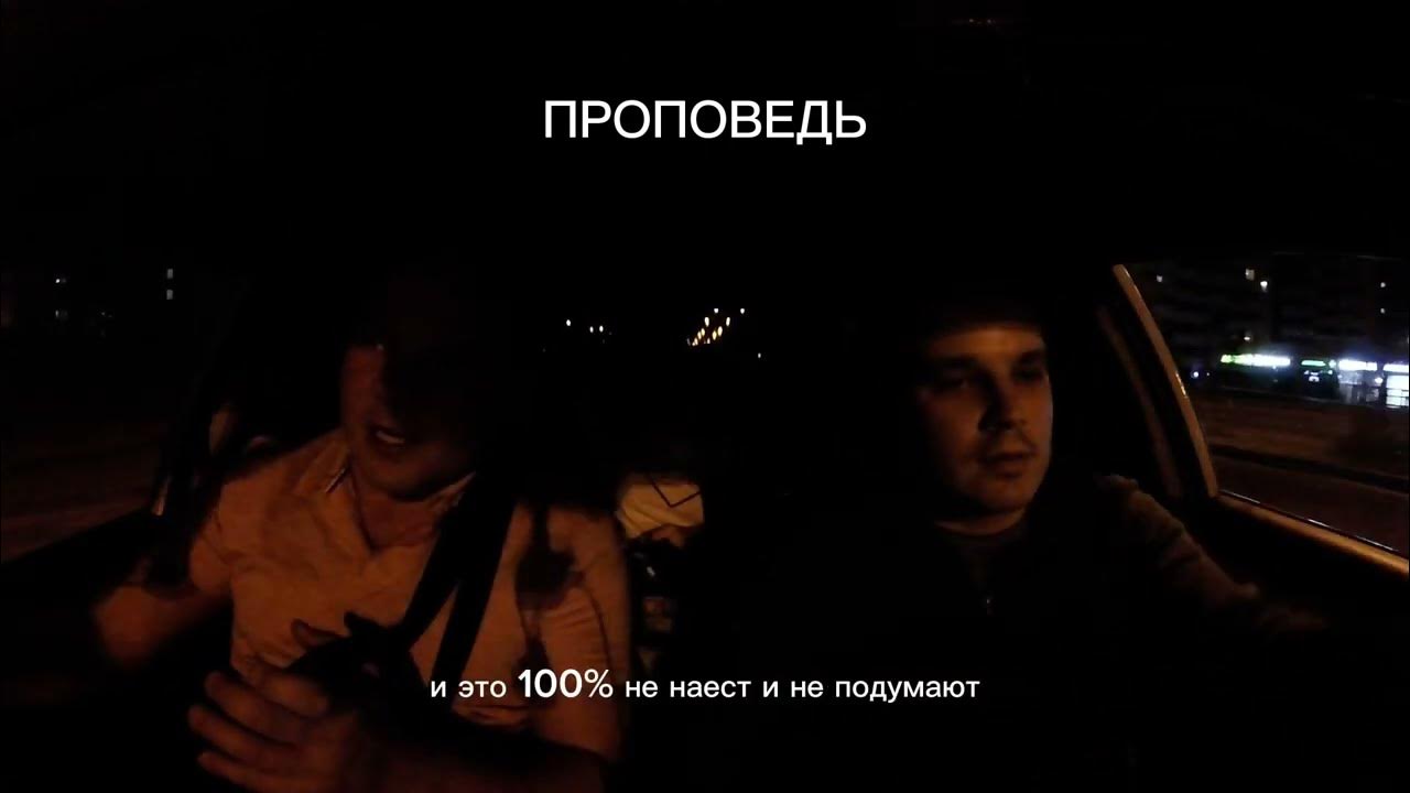 Самозанятые в taxilyft.ru как стать, условия и налоги