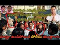 Dalitha BJP karyakarta ni room lo lock chesi kottina TRS MLA koduku,| GHMC elections 2020