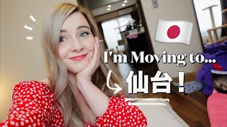 I GOT THE Apartment!!! Moving to a NEW CITY in Japan