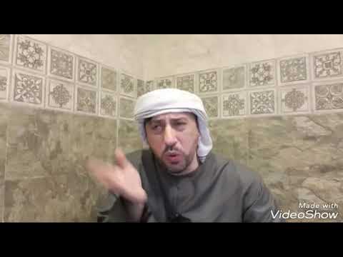 تفسير رؤية القئ الإستفراغ الأستاذ و المفسر إياد العدوان