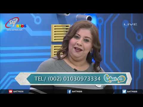 اللمسة الحلوة واللمسة الوحشة ازاي نعرف الفرق بينهم مع د ايمان عزت مؤسس فريق حماية برنامج شاتو