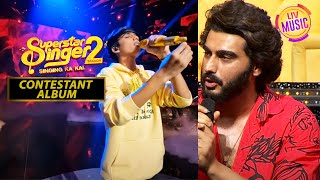 Faiz की आवाज़ ने समझाया Arjun को इस गाने का मतलब | Superstar Singer Season 2 |Contestant Album