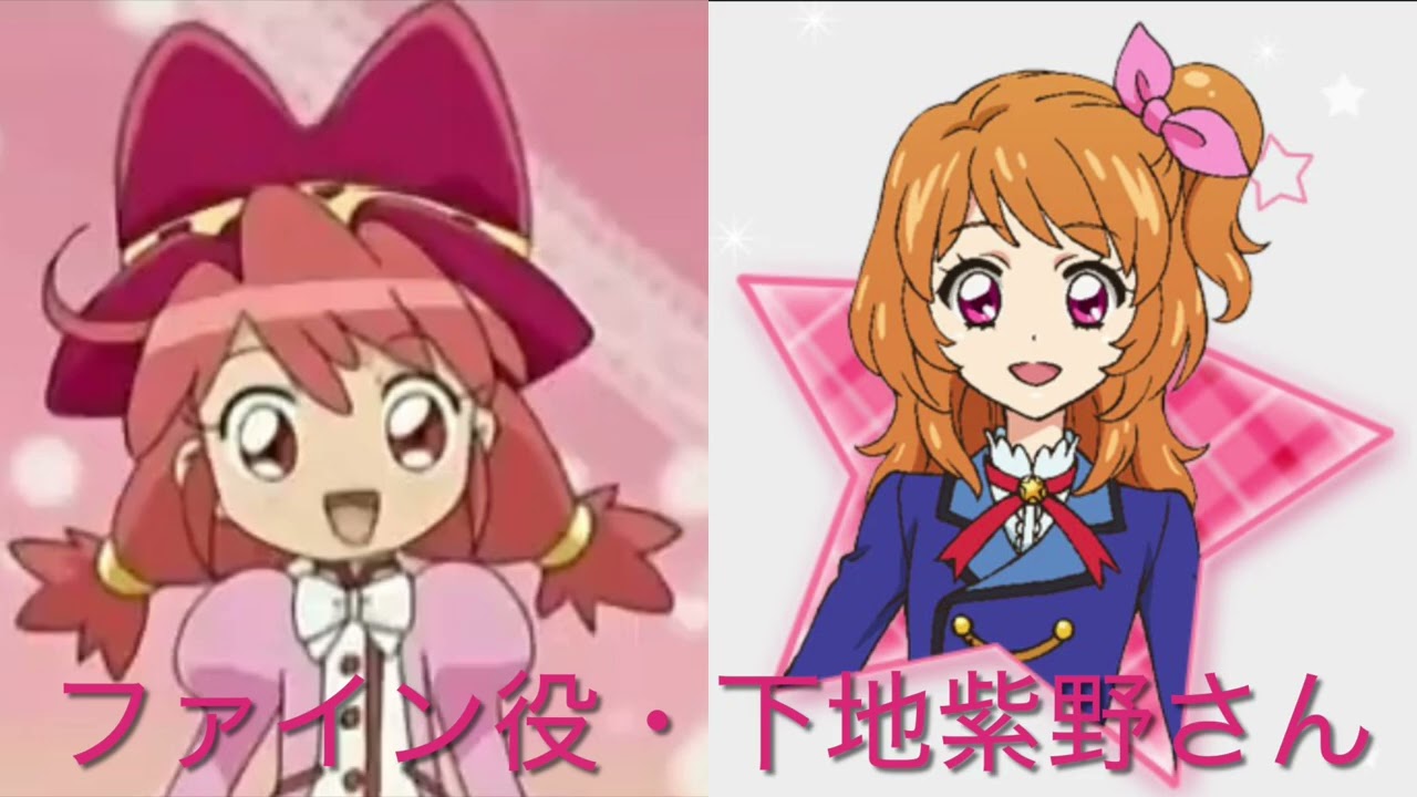 令和版アニメ『ふしぎ星の☆ふたご姫』を自作編集してみました。 - YouTube