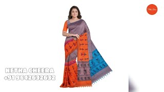 Mangalagiri Pure Cotton Two Colours Middle Temple Border Printed Saree by Netha Cheera screenshot 5
