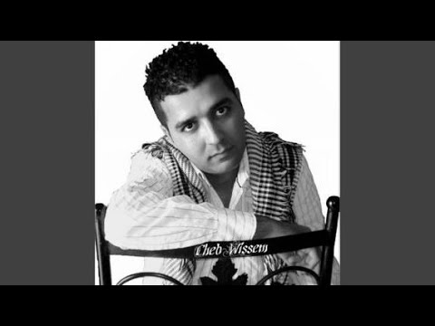 TÉLÉCHARGER PARDON 3OMRI CHEB WISSEM 3OMRI WISSEM CHEB PARDON TÉLÉCHARGER