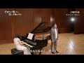 岡野貞一「朧月夜」(藤木大地 Daichi Fujiki, Countertenor)