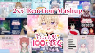 君のことが大大大大大好きな100人の彼女 同時視聴