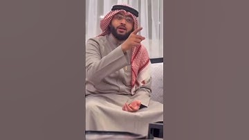 القارئ احمد النفيس  #اكسبلور #احمد_النفيس  ✨
