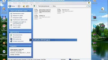 Создание игры в DevelStudio.avi
