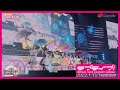 【PV】ラブライブ！虹ヶ咲学園スクールアイドル同好会 3rd Live! School Idol Festival ～夢の始まり～  Blu-ray
