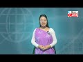 Mid Day News Birtalive 8July 2025 Mid Day News Birtalive 8July 2025