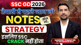 SSC GD 2026 🔴 Notes कैसे बनाए ? Complete Strategy 🔥 Get 140+ Score in SSC Exams #sscgd