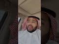 نسمات هواك لها أرج نسمات هواك لها أرج