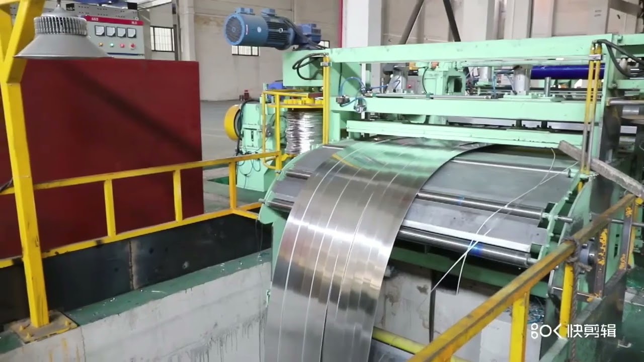 Production process of aluminum strip