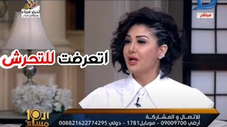 غادة عبد الرازق تعترف: إتعرض عليا أنا وممثلات كتير نمضي العقد علي السرير
