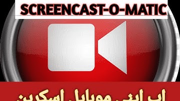 FREE Screen Recorder - Screencast-O-Matic I Screencast-O-Matic Tutorial I FREE Screen Recording Tool