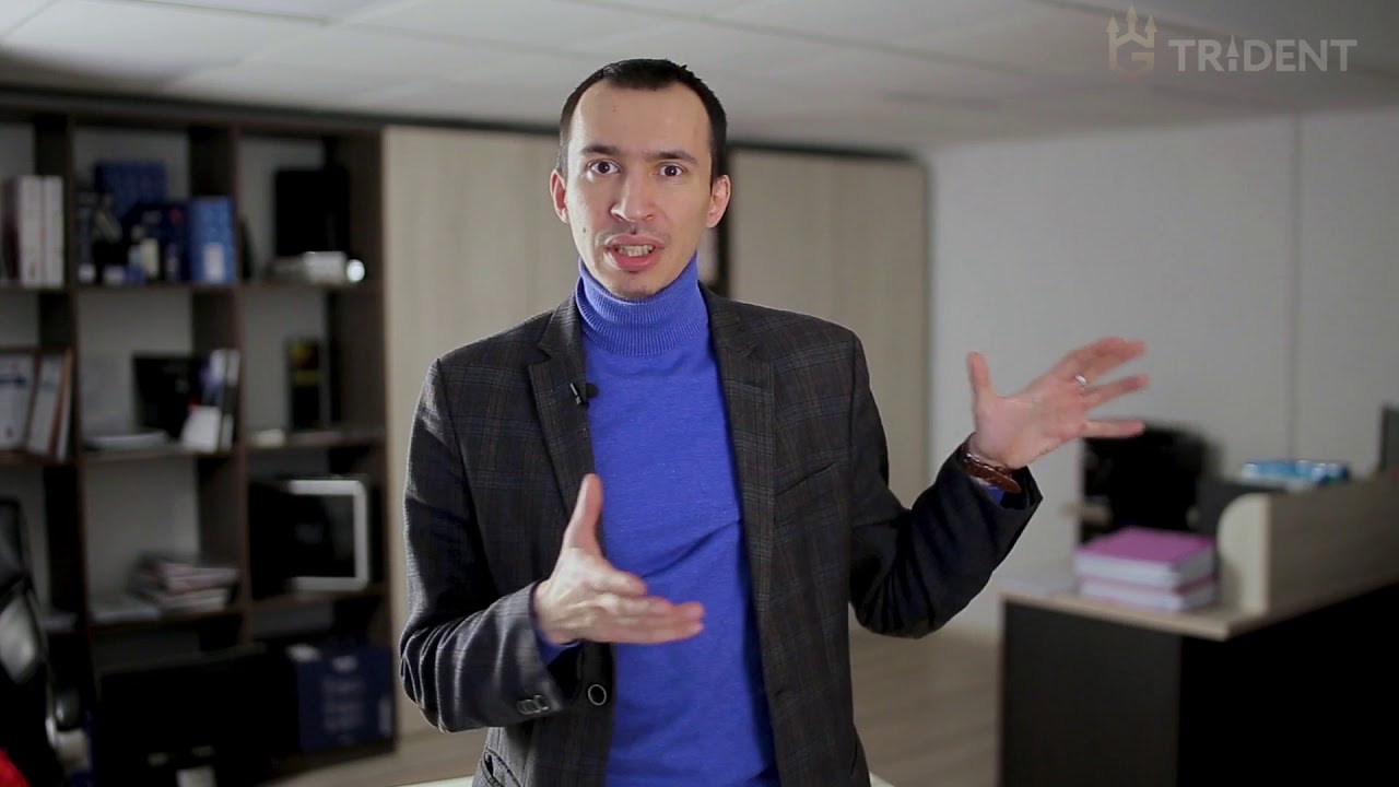 Пил трайдент машина